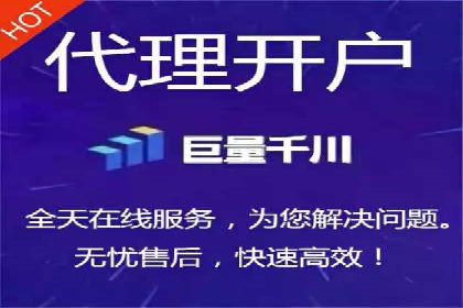 实战案例：SEM专员如何优化广告