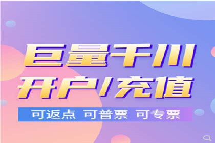 SEM开户全流程解析：成功案例分享