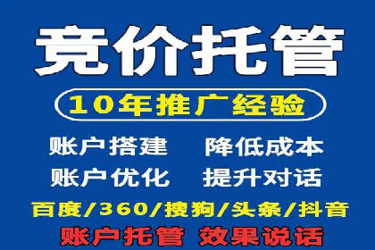 谷歌SEM广告优化技巧：如何提高广告点击率